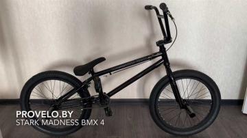 Экстремальный велосипед Stark Madness BMX 5 Rainbow - Обзор модели, характеристики, отзывы