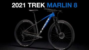 Горный велосипед Trek Marlin 8 26" - отличное выбор для активного отдыха на природе, с полным обзором модели, подробными характеристиками и реальными отзывами