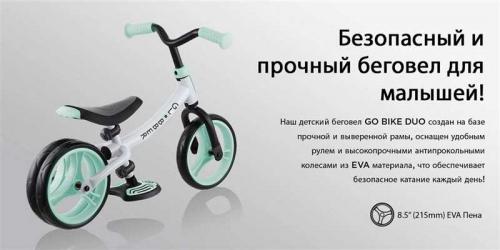 Беговел Globber Go Bike Elite - полный обзор модели, подробные характеристики и реальные отзывы пользователей