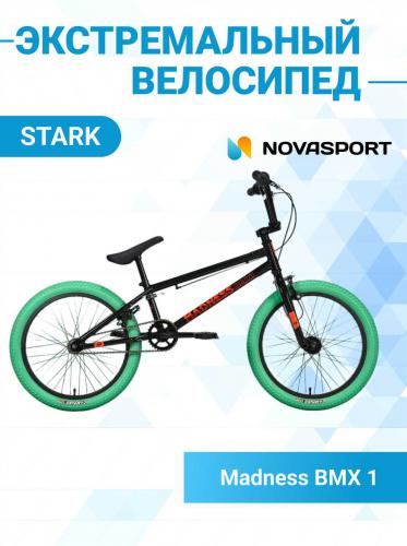 Экстремальный велосипед Stark Madness BMX 1 - Обзор модели, характеристики, отзывы