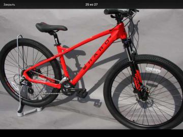 Экстремальный велосипед Haro Blackout XXL - Обзор модели, характеристики, отзывы