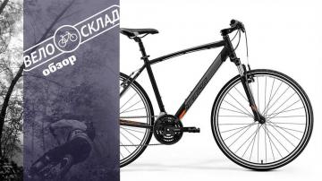 Merida CROSSWAY 600 - идеальный кроссовый велосипед для активного отдыха - обзор модели, характеристики и реальные отзывы владельцев