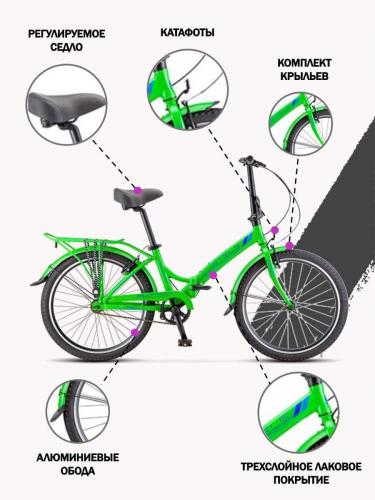 Обзор складного велосипеда Stels Pilot 760 V020 - характеристики, отзывы и особенности модели