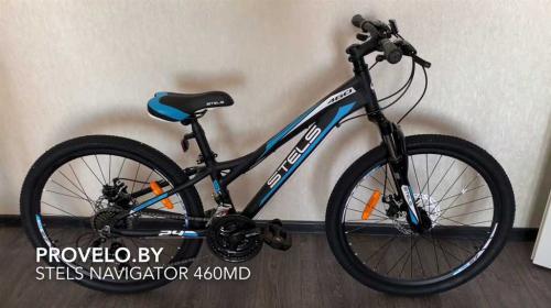 Подростковый велосипед Stels Navigator 460 MD K010 - Обзор модели, характеристики, отзывы