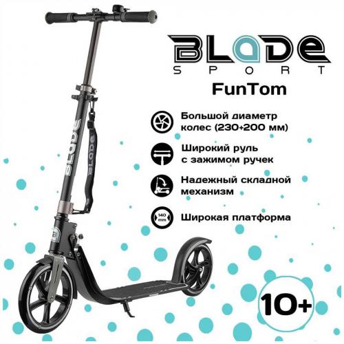 Самокат Blade Sport FunTom 230 200 – подробный обзор модели, полный комплект характеристик и реальные отзывы владельцев