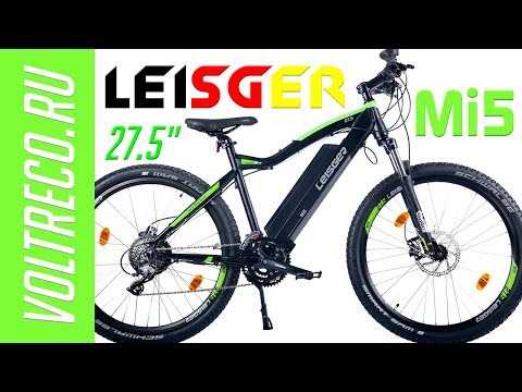 Электровелосипед Leisger MD5 Basic - Обзор модели, характеристики, отзывы