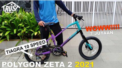 Дорожный велосипед Polygon Zeta 2 - подробный обзор, полный перечень характеристик и оценки пользователей