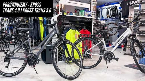 Обзор комфортного велосипеда Kross Trans 11.0 - характеристики, отзывы и особенности модели