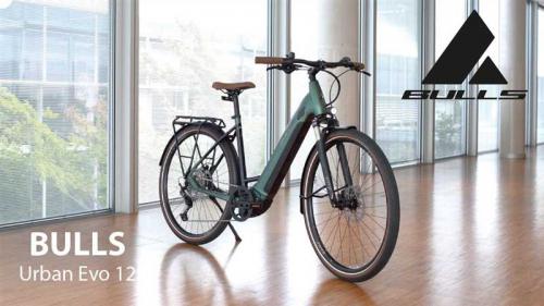 Обзор городского велосипеда Bulls Urban 11S Beltdrive - характеристики, отзывы и особенности модели