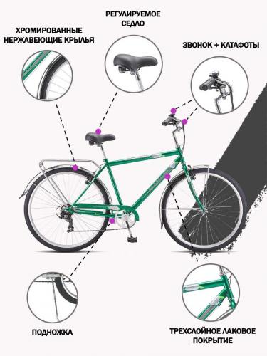 Дорожный велосипед Stels Navigator 350 V Z010 - полный обзор модели, подробные характеристики и реальные отзывы пользователей