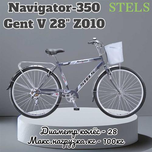 Подробный обзор велосипеда Pegasus Premio SL Belt Gent 8 - комфорт, надежность и качество - характеристики, отзывы, преимущества и недостатки