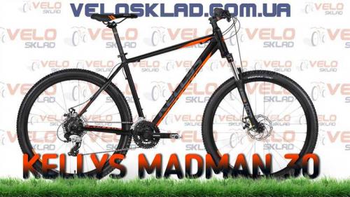 Обзор горного велосипеда Kellys Madman 50 27.5