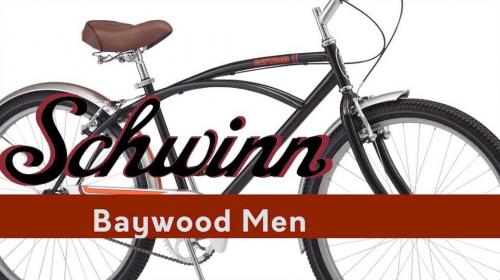 Обзор велосипеда Schwinn Baywood Men - комфортный 2-колесный помощник для города и природы