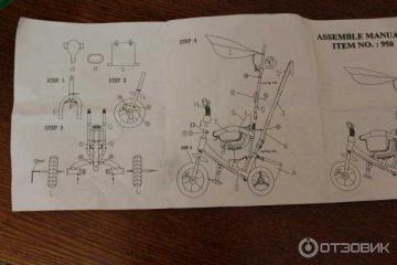 Инструкция по сборке Lexus Trike - подробное руководство для сборки вашего нового трицикла