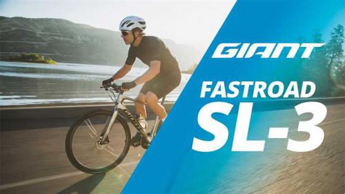 Городской велосипед Giant FastRoad SL 3 - полный обзор модели 2021 года, подробные характеристики, отзывы велосипедистов