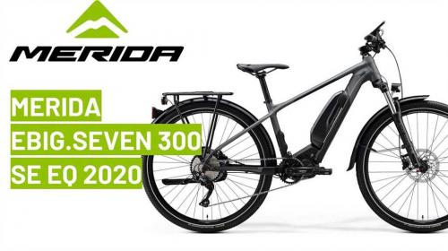 Электровелосипед Merida eBig.Tour 700 EQ - обзор, характеристики, отзывы и все, что нужно знать перед покупкой