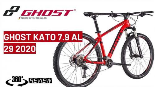 Подростковый велосипед Ghost Kato D 4.4 - Обзор модели, характеристики, отзывы