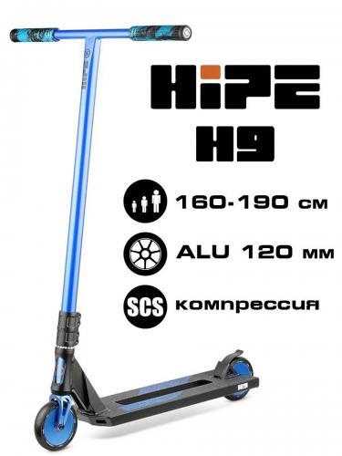 Самокат Hipe H9 - все о модели, подробные характеристики и отзывы владельцев!