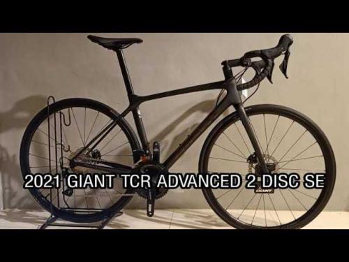 Шоссейный велосипед Giant TCR Advanced 1 Disc KOM — подробный обзор модели, полные технические характеристики, отзывы пользователей