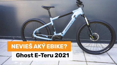 Электровелосипед Ghost E Teru Essential 27.5 - Обзор модели, характеристики, отзывы
