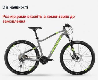 Haibike SEET HardNine 4.0 - Обзор одной из лучших моделей горного велосипеда с отличными характеристиками и положительными отзывами велосипедистов