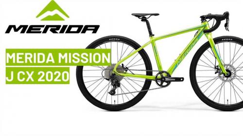 Шоссейный велосипед Merida Mission Road 7000 E - полный обзор модели, подробные характеристики и отзывы покупателей