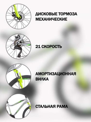 Обзор и характеристики женского велосипеда Stels Miss 5000 D 26