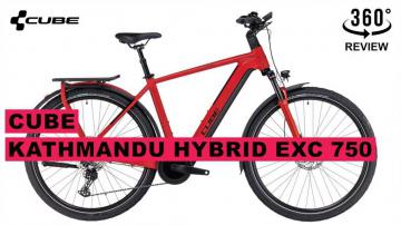 Электровелосипед Cube Kathmandu Hybrid SLX 750 Lady - подробный обзор модели, основные характеристики и отзывы пользователей
