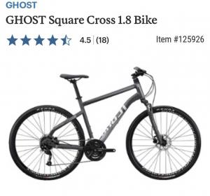 Комфортный велосипед Ghost Square Trekking Essential U – Обзор модели, характеристики, отзывы