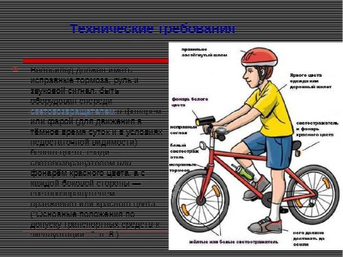 3 проблемы карбоновых велосипедов на бюджетных компонентах - руководство для общедоступных велосипедистов