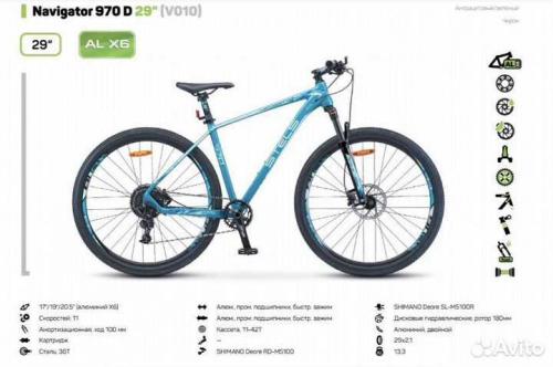Суперэффективное и удобное средство передвижения - обзор велосипеда Stels Navigator 770D за 40000 рублей