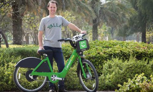 Смарт-велосипед Baidu OS DuBike - современные технологии для комфортной езды