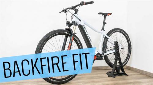 Электровелосипед Centurion Backfire Fit E R850 EQ.29 - Обзор модели, характеристики, отзывы