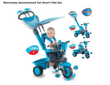 Познакомьтесь с новой серией детских Smart Trike Sport - комфорт и стиль в одном!