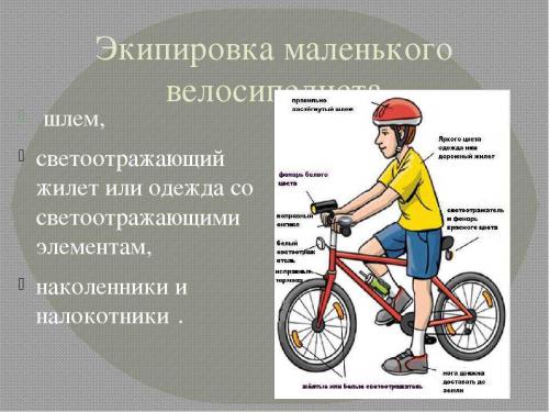 Важные инструменты для велосипедиста - что нужно иметь для самостоятельного обслуживания двухколесного друга