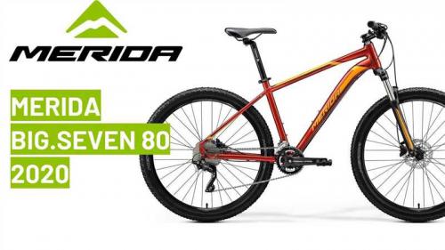 Горный велосипед Merida Big.Nine 80-D — подробный обзор с характеристиками, полезными советами и настоящими отзывами владельцев