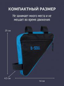 Как выбрать сумки для велосипеда – полезные советы для организованного и комфортного велопутешествия