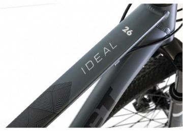 Горный велосипед Aspect Ideal 26 - Обзор модели, характеристики, отзывы пользователей, современные технологии и лучшая цена