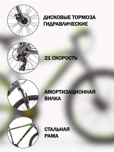 Горный велосипед Stels Navigator 700 D F020 - полный обзор модели, подробные характеристики и реальные отзывы пользователей, которые помогут вам сделать правильный выбор