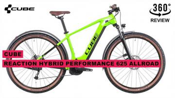 Обзор электровелосипеда Cube Reaction Hybrid Performance 500 Allroad 29 - модель с богатыми характеристиками и положительными отзывами велосипедистов