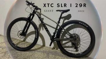 Горный велосипед Giant XTC SLR 29 1 - обзор модели, характеристики, отзывы и все, что вам нужно знать перед покупкой!