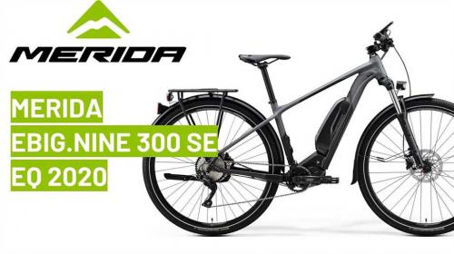 Электровелосипед Merida eBIG.SEVEN XT EDITION - Обзор модели, характеристики, отзывы
