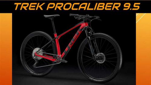 Обзор и характеристики горного велосипеда Trek Procaliber 9.8 SL - покорение бездорожья, скорость и надежность - отзывы покупателей в подарок