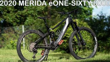 Электровелосипед Merida eOne Sixty 600 - Обзор модели, характеристики, отзывы